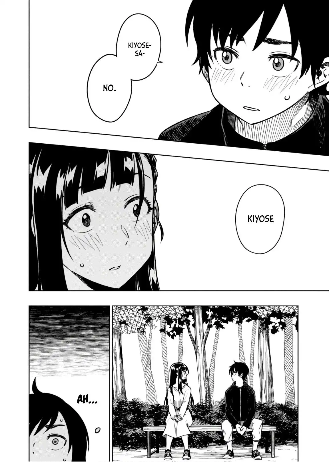 Mata, Kata Omou. Chapter 18 9